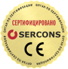 Продукция сертифицирована Серконс