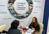 «TatOilExpo-2023»: наши эксперты участвуют в крупнейшей нефтегазохимической выставке