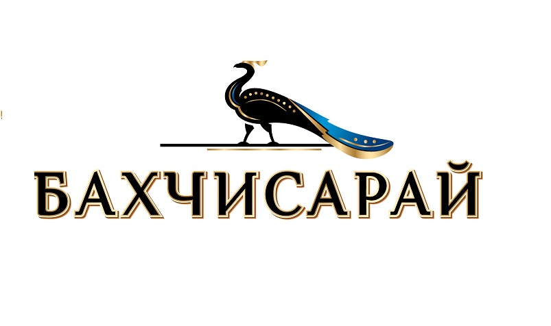 Телефон бахчисарай. Символ Бахчисарая. Бахчисарай вывеска. Герб города Бахчисарай. Бахчисарай ресторан лого.