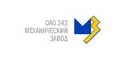 Механический завод домодедово тротуарная плитка. 342 Механический завод Домодедово тротуарная. 342 Механический завод лого. Тротуарная плитка 342 механический завод. Механический завод 342 в Домодедово тротуарная плитка.